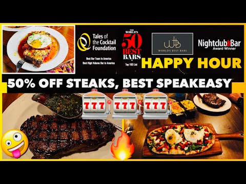 Best STEAK & HAPPY HOUR in Las Vegas π°  #vegas #vegassteak #vegasfoodie